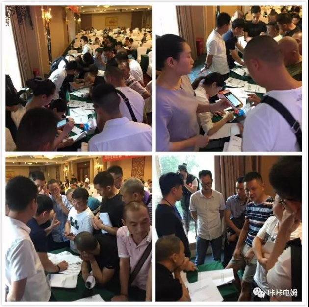 “咔咔”双响炮，同期裂炸，响彻大江南北!(图7)