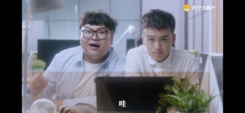 中秋福利要来了，员工一改往常不再吐槽，真相让人感动(图2)