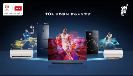 中国“篮”不住，TCL以一套花式应援组合拳助威中国男篮(图10)