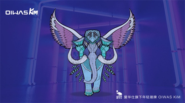 潮圈新宠：爱华仕重磅推出年轻潮流箱包品牌OIWAS KiM(图1)