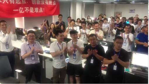 创蓝百亿的第一步：单月营收破一亿(图1)