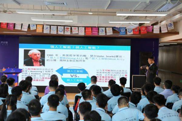 “智汇北海 助梦起航＂——北海市第三届大学生创新实践训练营盛大开营(图9)