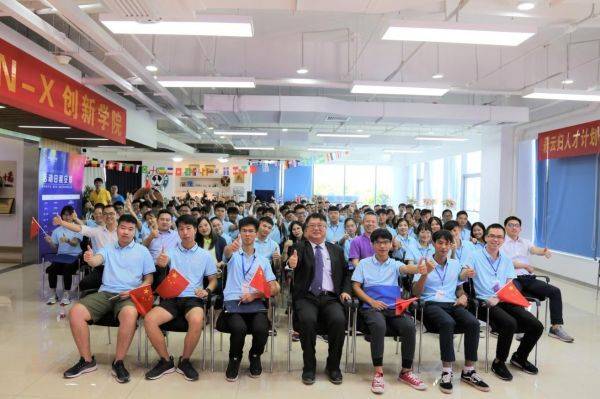 “智汇北海 助梦起航＂——北海市第三届大学生创新实践训练营盛大开营(图11)