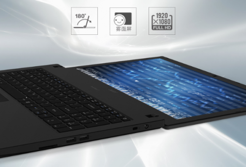 硬核职场之选，Acer墨舞X520已就位(图3)