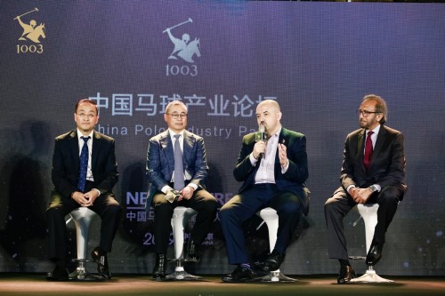俞敏洪、孙陶然等为之站台 1003POLO引领马球未来趋势(图6)