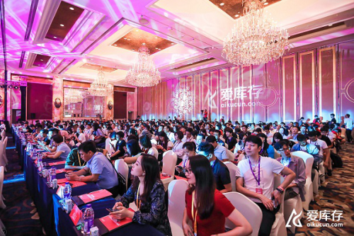 私域流量觉醒，爱库存助力上下游高效变革(图2)