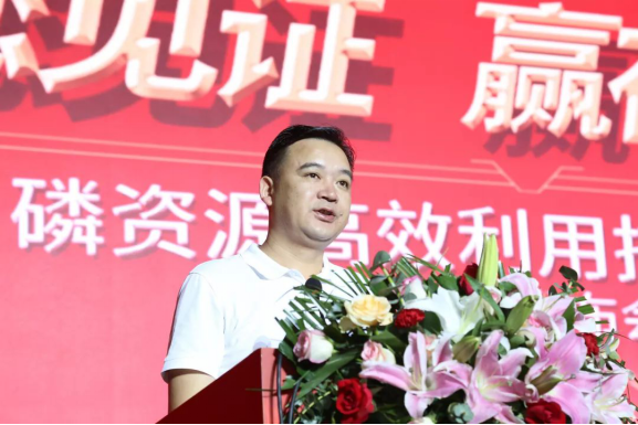 攻克世界难题，金正大贵州磷化工项目四大装置投产(图3)