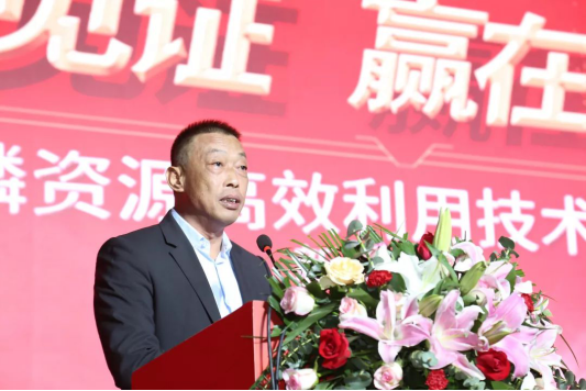 攻克世界难题，金正大贵州磷化工项目四大装置投产(图10)