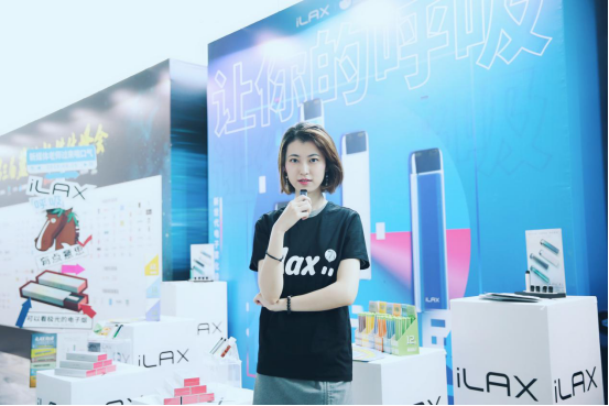 iLAX亮相蓝鲸新媒体峰会 让媒体人的呼吸有意思(图2)