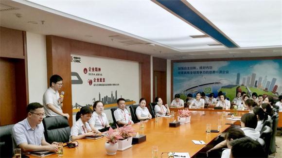 泛嘉大数据赋能中国中车 助力企业降本增效(图1)