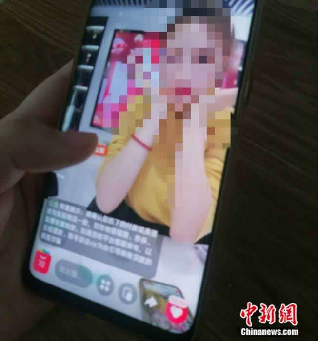 李佳琦薇娅们注意,你们的职业标准来了!(图3) 李佳琦薇娅们注意,你们的职业标准来了!(图3)