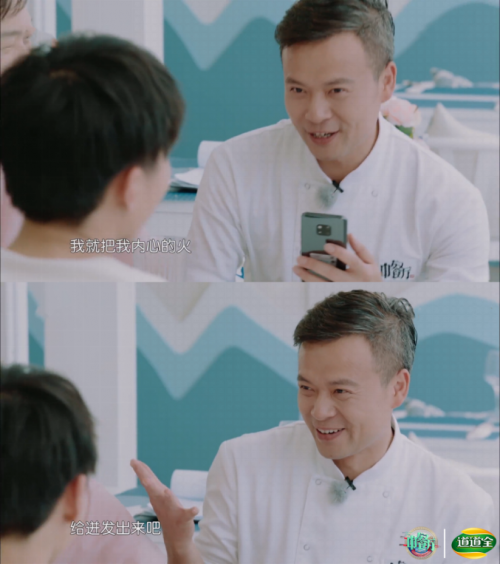 《中餐厅3》黄晓明Linda厨飙戏“假戏真做”？道道全宋嫂鱼羹他乡遇故知(图6)