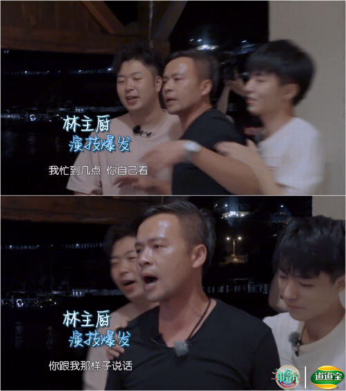 《中餐厅3》黄晓明Linda厨飙戏“假戏真做”？道道全宋嫂鱼羹他乡遇故知(图7)