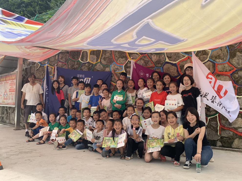 蒲公英行动，盛开在贫瘠土地上的美育之花(图3)