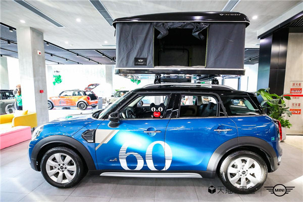 新一季MINI CLUBMAN于天猫小黑盒限量首发，开启汽车首发新模式(图5)