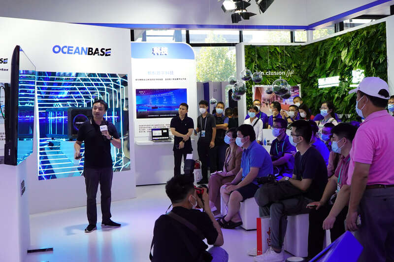 互联网之光照在这里(图9)