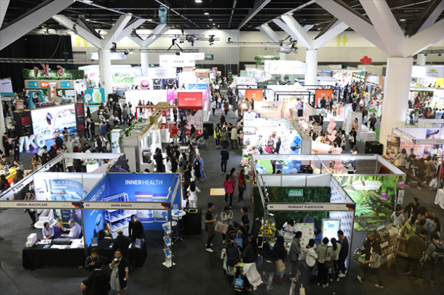 阿里电商博览会悉尼开展 淘宝主播烈儿宝贝助力跨境电商(图1) 阿里电商博览会悉尼开展 淘宝主播烈儿宝贝助力跨境电商(图1)