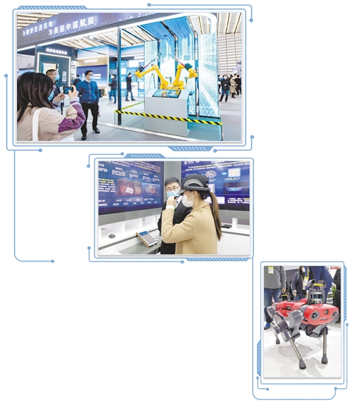 互联网科技给生活带来惊喜(图1)