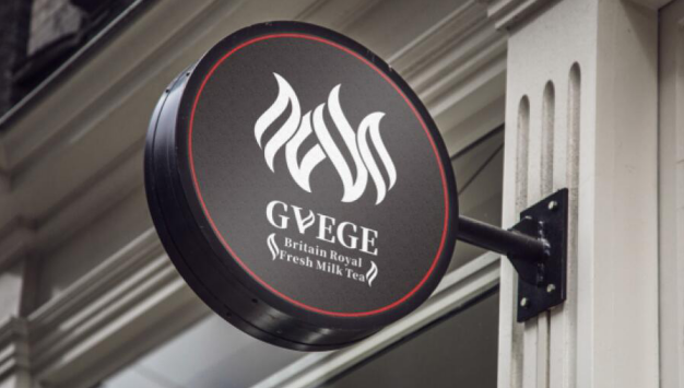 引领茶饮新潮流，爵记皇家原叶奶茶霸气登场！(图2)