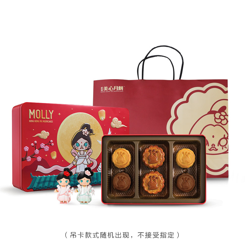 Molly×香港美心月饼玩转味蕾 泡泡玛特邀你共度中秋佳节(图3)