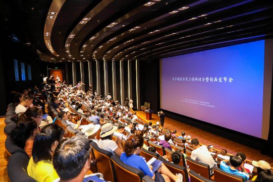 方正电子揭秘“中华精品字库工程”幕后故事 同期发布197款新字体(图1) 方正电子揭秘“中华精品字库工程”幕后故事 同期发布197款新字体(图1)