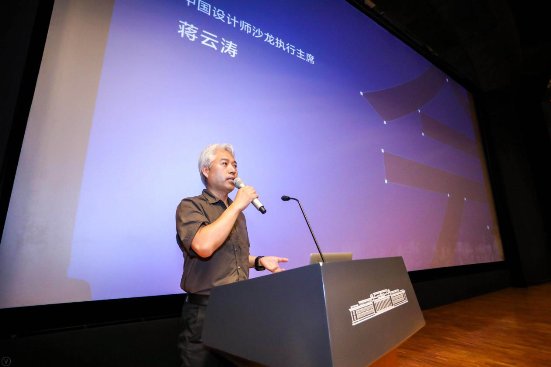 方正电子揭秘“中华精品字库工程”幕后故事 同期发布197款新字体(图4) 方正电子揭秘“中华精品字库工程”幕后故事 同期发布197款新字体(图4)