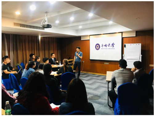 千峋大学:传统酒店需要互联网化的新人才(图1) 千峋大学:传统酒店需要互联网化的新人才(图1)