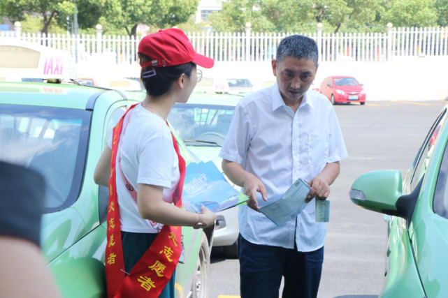 书写“文明出行”新名片,我们在行动!(图7) 书写“文明出行”新名片,我们在行动!(图7)