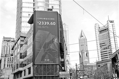 黄金“变现”消费者如何避坑(图1)