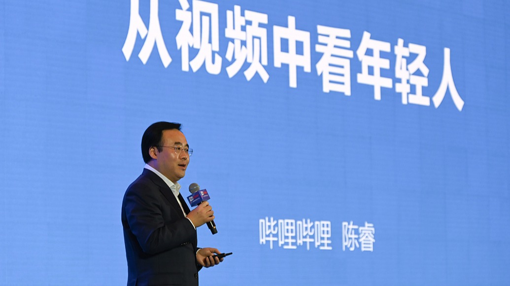 2025媒体管家 ：B站上季度全面盈利，CEO陈睿：DeepSeek有利于挖掘优质内容价值(图1)