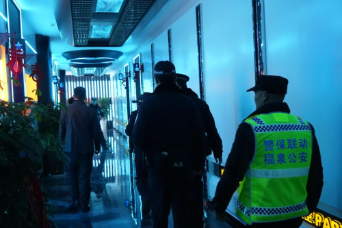 媒体管家 ：用DeepSeek来看福泉公安的“元宵”坚守(图3)