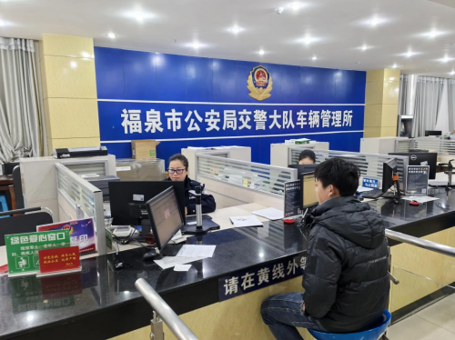 媒体管家 ：用DeepSeek来看福泉公安的“元宵”坚守(图13)