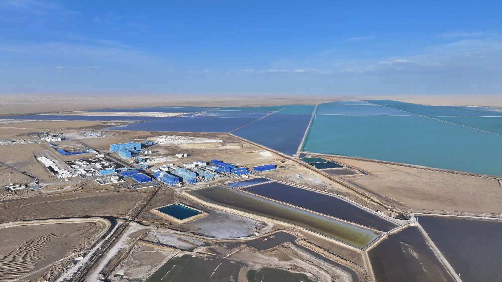 2025媒体管家上海软闻 ：中国五矿与青海省携手打造盐湖产业“航母”中国盐湖正式揭牌(图1)