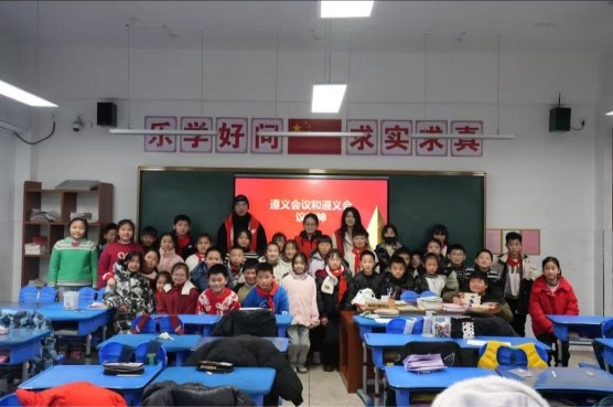 2025媒体管家 ：让遵义精神在青少年心中落地生根——一叶红船，逐梦未来宣讲团走进中小学(图5)