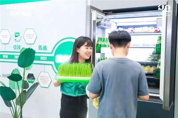冰箱行业修复明显  容声开辟全新增长赛道(图2)