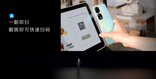 50个月依然流畅！荣耀MagicOS 7.1系统发布(图4)