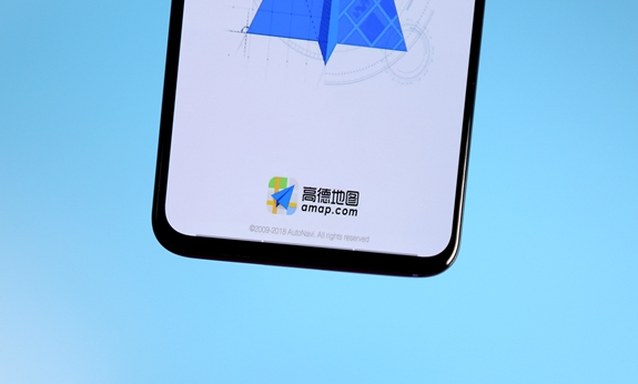 高德上线“AI停车雷达”：直观呈现沿途道路车位空闲状态(图1)