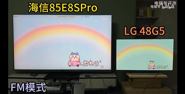 2025买高端电视闭眼入！海信RGB(图2)