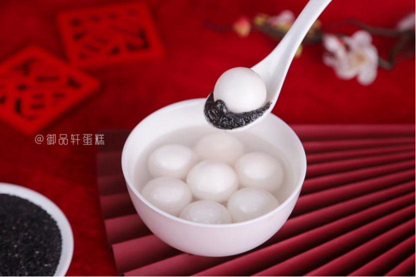 御品轩汤圆，为你解锁团圆好滋味(图1)