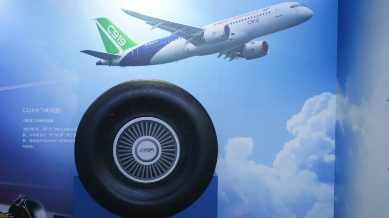 中国化工博物馆“化工之光”专题展览(图12)