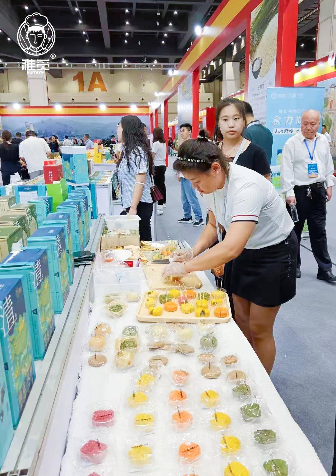 产业帮扶 ｜ 雅觅在中国粮食交易大会达成战略合作(图3)