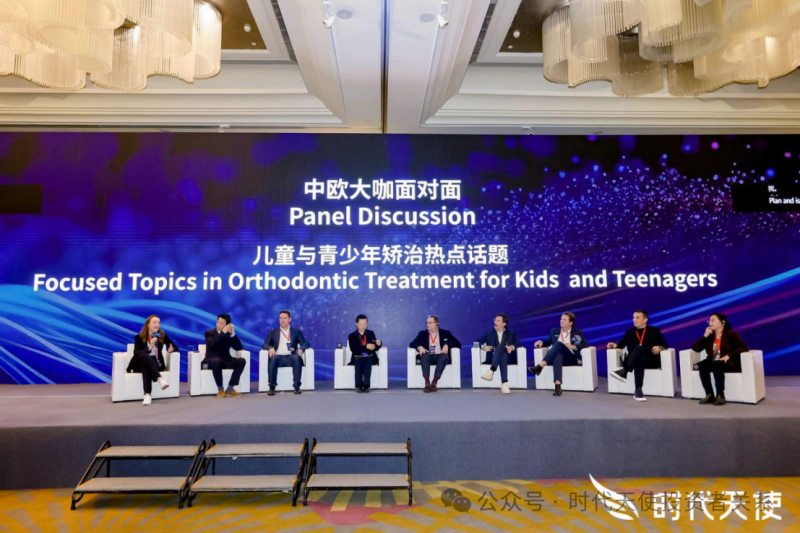 同行共进:松柏投资海外发展给国内企业的启示(图2) 同行共进:松柏投资海外发展给国内企业的启示(图2)