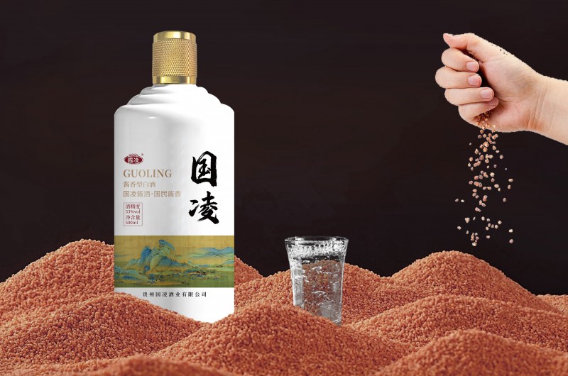 国凌酱酒为何如此火爆?几大核心价值告诉你答案!(图3) 国凌酱酒为何如此火爆?几大核心价值告诉你答案!(图3)