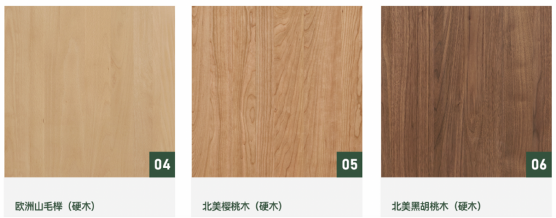 家居升级正当时!源氏木语实木家具选购全攻略(图2)