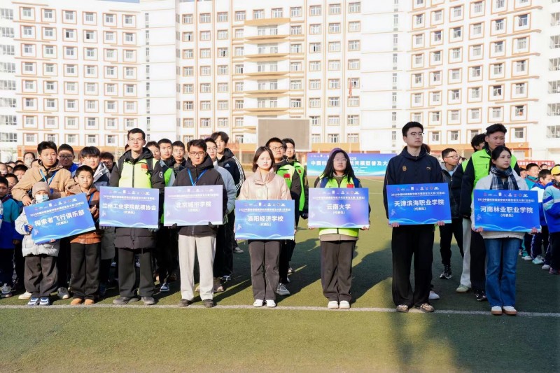 筑梦蓝天，2025年中国科研类航空航天模型普及大赛（甘肃站）盛大开赛(图13)