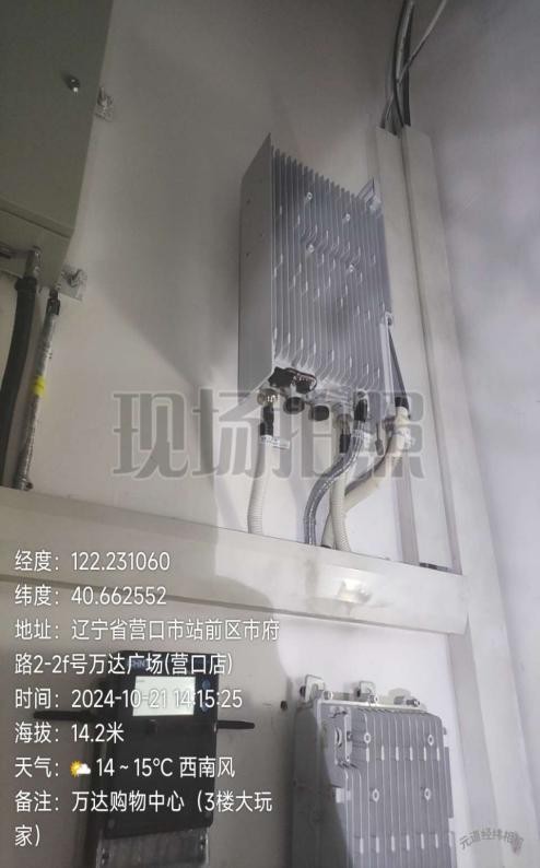 助力商圈提速，营口联通在行动(图4)