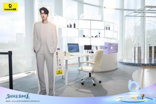 Baseus 倍思:携手王一博,做时尚数码新生活引领者 Baseus 倍思:携手王一博,做时尚数码新生活引领者(图4)