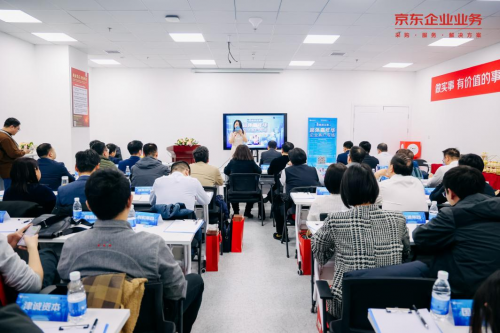 京东企业业务联合天津“泰达荟・京东MALL”举行超体嘉年华主题活动(图3)