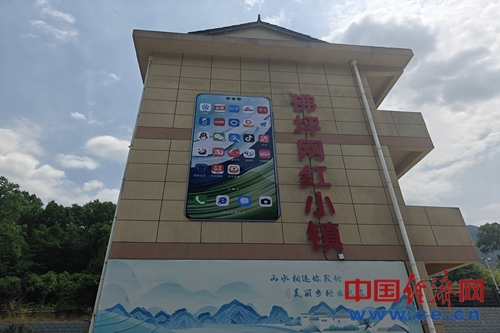 【发现最美铁路】打破交通瓶颈 西成高铁开启“熊猫第一县”经济发展引擎(图4) 【发现最美铁路】打破交通瓶颈 西成高铁开启“熊猫第一县”经济发展引擎(图4)