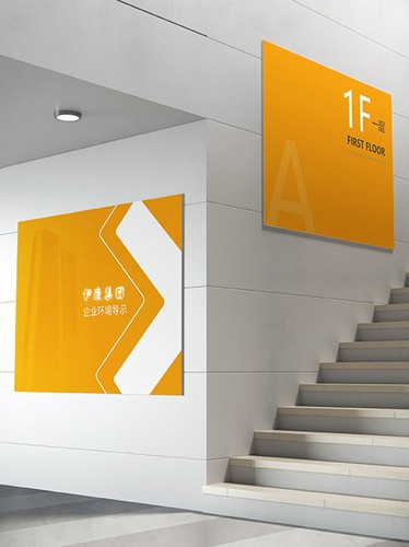 北京伊康集团 砥砺前行，肩负着重要使命和社会责任义务(图1)